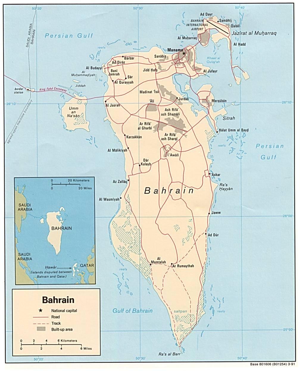 வரைபடம் கண்காட்சி சாலை பஹ்ரைன்