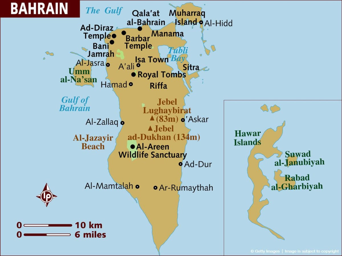 அல் பஹ்ரைன் வரைபடம்